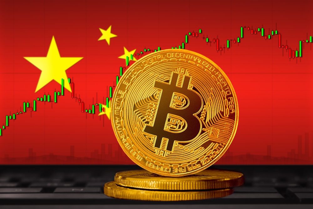 china top cryptocurrency